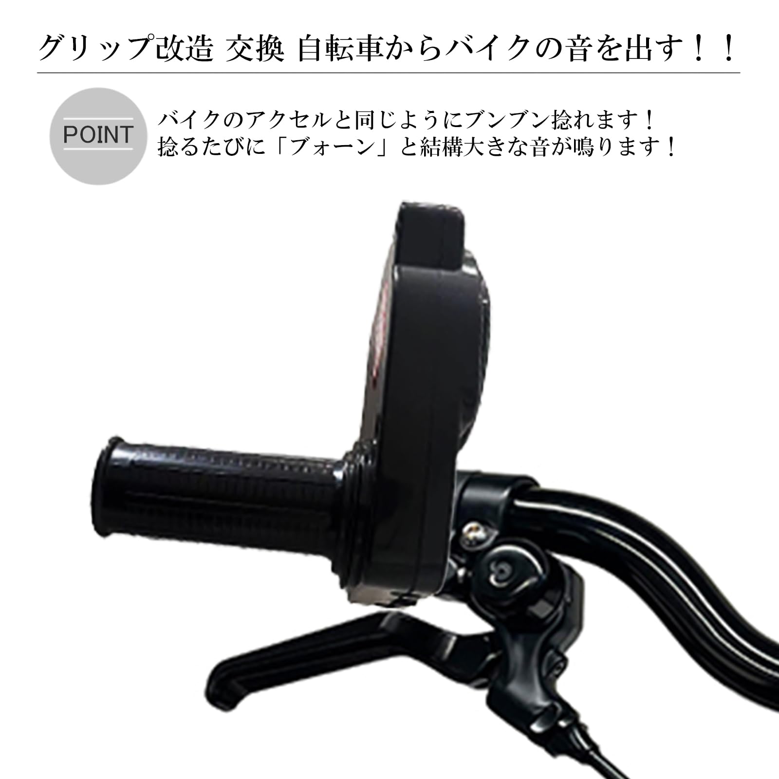 ぶん音  Amazon | Silver ＆ Style アクセルホーン 自転車 ホーン ベル レトロ